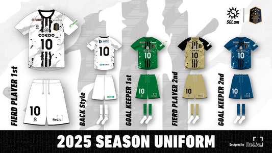 2025年シーズン ユニフォーム(1st/オーセンティック)