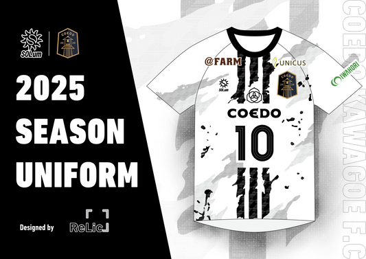 2025年シーズン ユニフォーム(1st/オーセンティック)